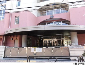 本郷小学校 マンション(一棟) 文京区本郷５丁目 89500万円 本郷三丁目駅｜住建ハウジング