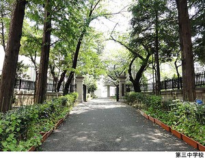 第三中学校 土地・売地 文京区小石川２丁目 14730万円 後楽園駅｜住建ハウジング