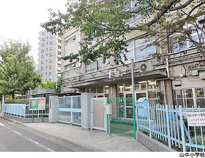 山中小学校 シティオ大井(6590万円)｜中古マンション（新築･中古）｜住建ハウジング