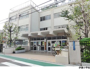 伊藤小学校 マンション(一棟) 品川区西大井６丁目 19800万円 西大井駅｜住建ハウジング