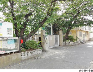 鈴ヶ森小学校 品川区南大井６丁目(52300万円)のビル｜住建ハウジング