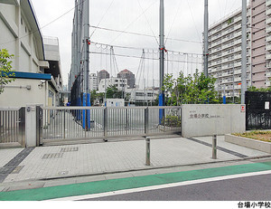 台場小学校 シーフォートタワー