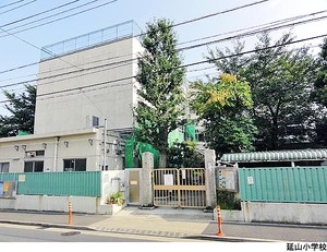 延山小学校 品川区西中延２丁目(7450万円)｜土地・売地｜住建ハウジング