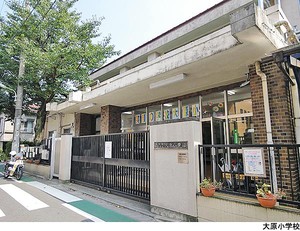 大原小学校 品川区戸越６丁目(7100万円)｜中古一戸建て｜住建ハウジング