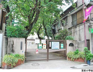 宮前小学校 マンション(一棟) 品川区戸越５丁目 18500万円 戸越公園駅｜住建ハウジング