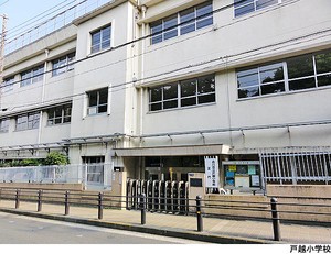 戸越小学校 新築一戸建て 品川区豊町２丁目 7180万円 下神明駅｜住建ハウジング