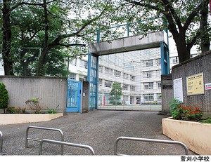 菅刈小学校 クロスエアタワー