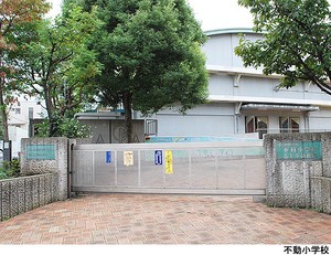 不動小学校 目黒区目黒本町１丁目(16300万円)｜土地・売地｜住建ハウジング