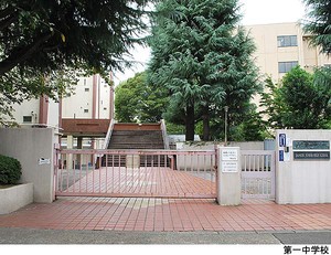 第一中学校 新築一戸建て 目黒区駒場１丁目 11380万円 駒場東大前駅｜住建ハウジング