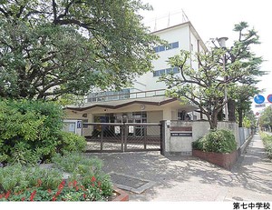 第七中学校 土地・売地 目黒区碑文谷１丁目 8250万円 西小山駅｜住建ハウジング