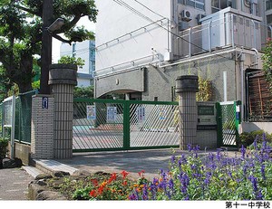 第十一中学校 アパート(一棟) 目黒区緑が丘１丁目 エスポワール自由が丘 19000万円 緑が丘駅｜住建ハウジング