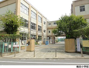 梅田小学校 土地・売地 大田区南馬込６丁目 5480万円 西馬込駅｜住建ハウジング
