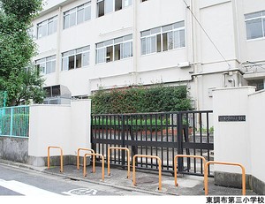 東調布第三小学校 パークハウス多摩川　南弐番館(9980万円)｜中古マンション（新築･中古）｜住建ハウジング