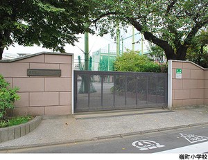 嶺町小学校 寮 大田区鵜の木３丁目 19800万円 鵜の木駅｜住建ハウジング