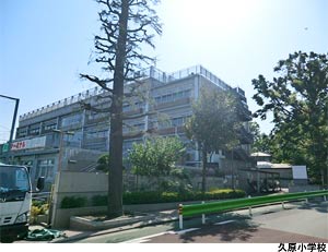 久原小学校 新築一戸建て 大田区久が原６丁目 7580万円 久が原駅｜住建ハウジング