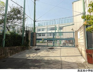 洗足池小学校 日商岩井大岡山第一マンション