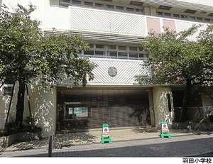 羽田小学校 新築一戸建て 大田区羽田６丁目 6235万円 穴守稲荷駅｜住建ハウジング