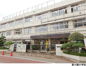 東六郷小学校 工場 大田区南六郷２丁目 10560万円 雑色駅｜住建ハウジング