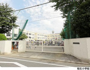 相生小学校 大田区西蒲田７丁目(21800万円)のビル｜住建ハウジング