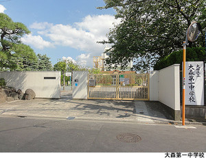 大森第一中学校 アパート(一棟) 大田区大森東５丁目 エフプレスト大森東 13700万円 大森町駅｜住建ハウジング