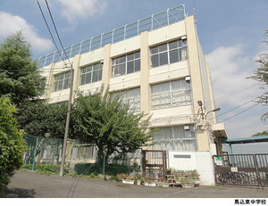 馬込東中学校 大田区南馬込３丁目(7280万円)｜新築一戸建て｜住建ハウジング