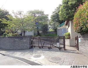 大森第四中学校 土地・売地 大田区南馬込６丁目 5480万円 西馬込駅｜住建ハウジング