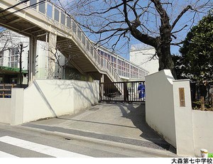 大森第七中学校 新築一戸建て 大田区久が原６丁目 7580万円 久が原駅｜住建ハウジング