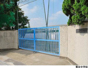 雪谷中学校 新築一戸建て 大田区東雪谷５丁目 7680万円 石川台駅｜住建ハウジング