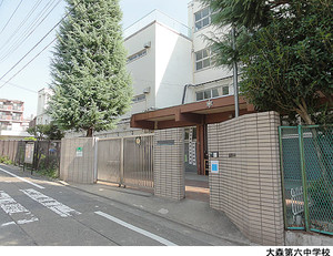 大森第六中学校 中古一戸建て 大田区北千束２丁目 8980万円 北千束駅｜住建ハウジング