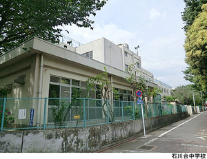 石川台中学校 店舗(区分) 大田区田園調布１丁目 ベルメゾン田園調布一丁目 16800万円 雪が谷大塚駅｜住建ハウジング