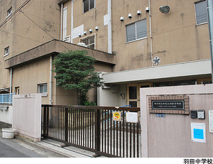 羽田中学校 新築一戸建て 大田区羽田６丁目 6235万円 穴守稲荷駅｜住建ハウジング