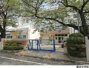 糀谷中学校 中古一戸建て 大田区北糀谷２丁目 8880万円 京急蒲田駅｜住建ハウジング