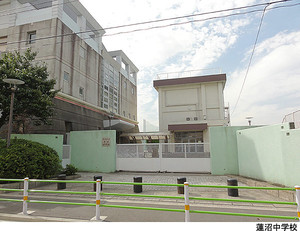 蓮沼中学校 中古一戸建て 大田区西蒲田１丁目 6500万円 蒲田駅｜住建ハウジング