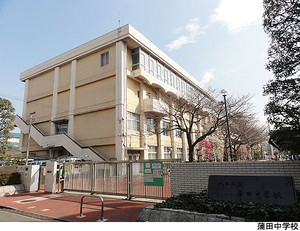 蒲田中学校 マンション(一棟) 大田区蒲田本町２丁目 ポルシェ蒲田本町 15600万円 蒲田駅｜住建ハウジング