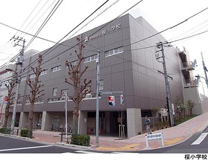 桜小学校 土地・売地 世田谷区桜２丁目 10400万円 経堂駅｜住建ハウジング