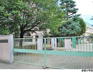 多聞小学校 グレンパーク駒場ＷＥＳＴ(13500万円)｜中古マンション（新築･中古）｜住建ハウジング