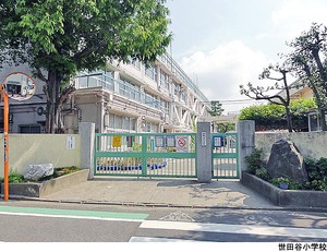 世田谷小学校 世田谷区宮坂１丁目(16500万円)｜土地・売地｜住建ハウジング