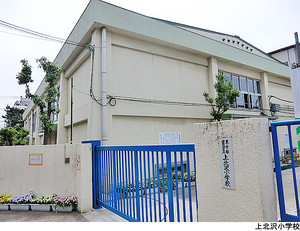 上北沢小学校 世田谷区上北沢４丁目(14900万円)｜中古一戸建て｜住建ハウジング