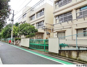 中丸小学校 学芸大ダイヤモンドマンション