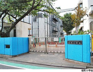 桜町小学校 土地・売地 世田谷区用賀２丁目 29000万円 用賀駅｜住建ハウジング