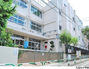 九品仏小学校 土地・売地 世田谷区尾山台１丁目 16500万円 九品仏駅｜住建ハウジング