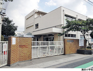 瀬田小学校 コンド瀬田(5280万円)｜中古マンション（新築･中古）｜住建ハウジング