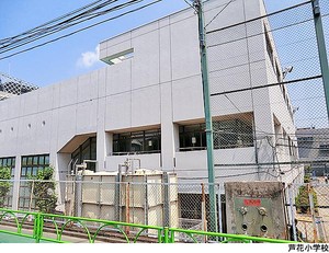 芦花小学校 ジェイシティ千歳烏山(6498万円)｜中古マンション（新築･中古）｜住建ハウジング