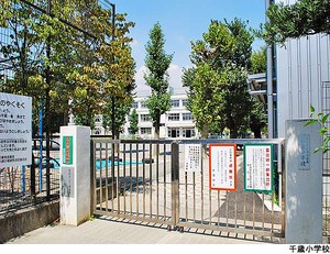 千歳小学校 世田谷区祖師谷５丁目(9800万円)｜中古一戸建て｜住建ハウジング