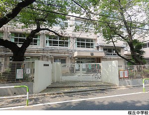 桜丘中学校 世田谷区桜丘１丁目(5680万円)｜土地・売地｜住建ハウジング