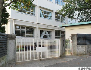 北沢中学校 世田谷区大原２丁目(6480万円)｜土地・売地｜住建ハウジング