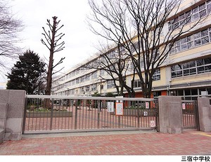 三宿中学校 世田谷台ピロティ(7180万円)｜中古マンション（新築･中古）｜住建ハウジング