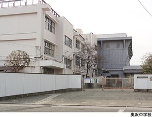 奥沢中学校 土地・売地 世田谷区奥沢１丁目 10780万円 緑が丘駅｜住建ハウジング