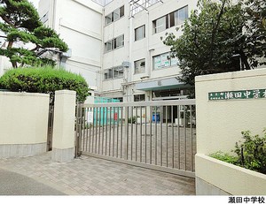 瀬田中学校 二子玉川ライズ　タワー＆レジデンス　タワーセントラル