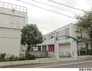 用賀中学校 店舗(区分) 世田谷区用賀３丁目 東急ドエル・アルス用賀三丁目 9800万円 用賀駅｜住建ハウジング